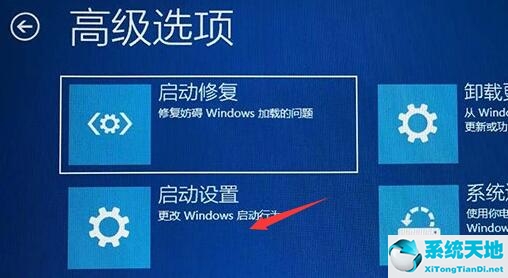 win11系统开机一直转圈怎么办(win11更新后开机一直转圈怎么解决)