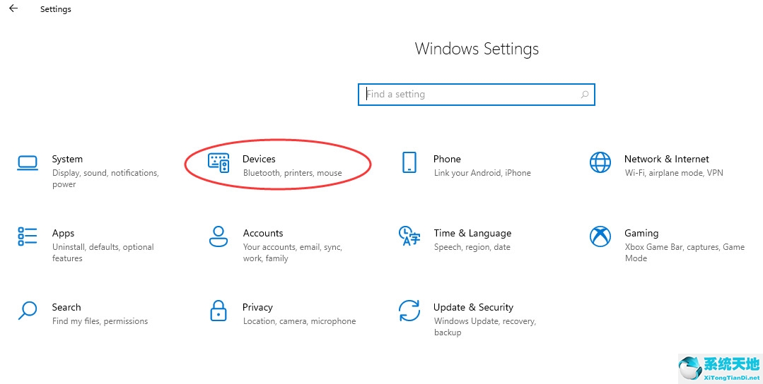 如何开启windows11的蓝牙(windows 11如何重新设置蓝牙)