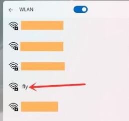 win11连接wifi(如何查看电脑wifi密码win11)