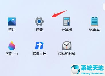 win11预览体验计划打不开(豪杰成长计划退出门派)