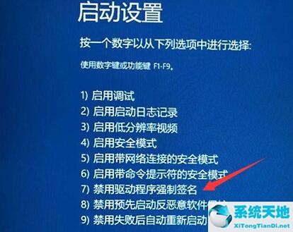 win11系统开机一直转圈怎么办(win11更新后开机一直转圈怎么解决)