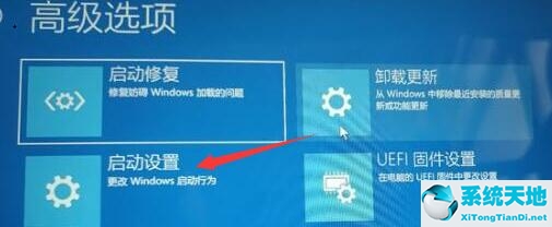 怎么解决win11绿屏(安装win11出现绿屏怎么解决)