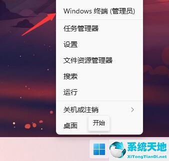 怎么解决win11绿屏(安装win11出现绿屏怎么解决)