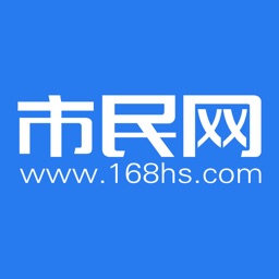 市民网最新版