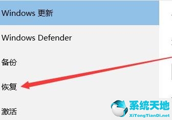 iphone7怎么恢复出厂设置(mac 恢复出厂设置)