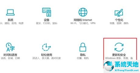 win11图片不显示预览图(win11退出预览体验计划)