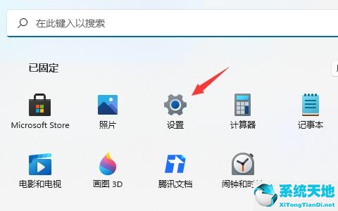 win11dns错误怎么办无法上网(win10dns总是异常怎么办)