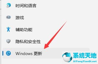 win11图片不显示预览图(win11退出预览体验计划)