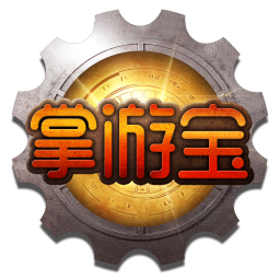 dnf计算器app官方版(DNF掌游宝)