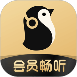 企鹅fm iOS版