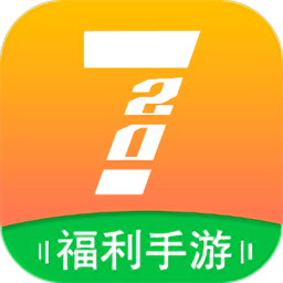 720手游中心