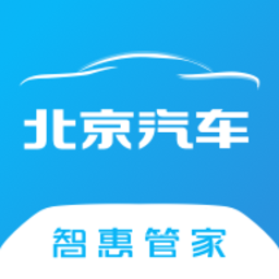 北京汽车iosapp