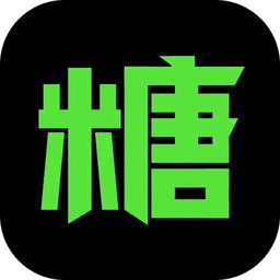 黑糖俱乐部官方免费版