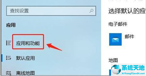 win11如何设置息屏时间(win11如何设置开机密码)