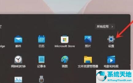 电脑自动更新win11后一直重启(win11任务栏卡死重启也没用)