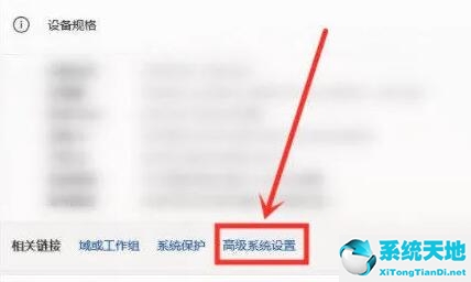 电脑自动更新win11后一直重启(win11任务栏卡死重启也没用)