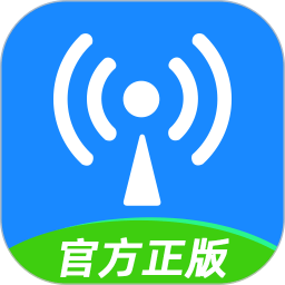 WiFi钥匙iOS版