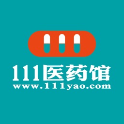 111医药馆应用