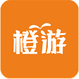 橙游app