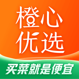 橙心优选苹果手机app