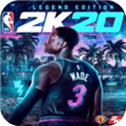 NBA2k20手机版修改器最新版