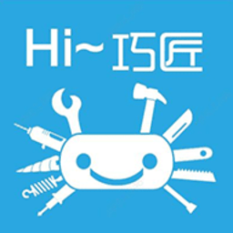 HI巧匠appiOS版