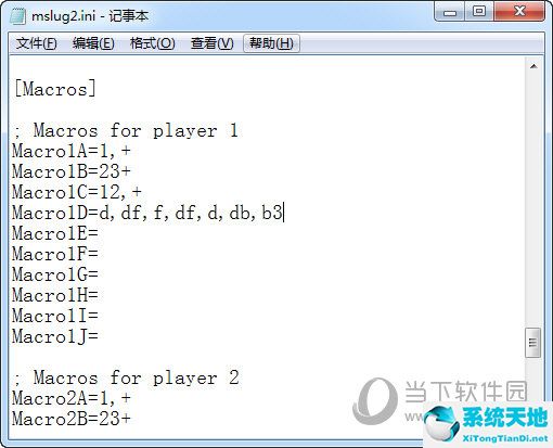 winkawaks设置中文(winkawaks模拟器怎么设置中文)