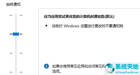 windows edge无法打开(windows11 edge打不开)