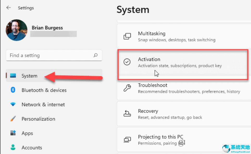 windows11怎么查看激活(怎么看win11是否激活)