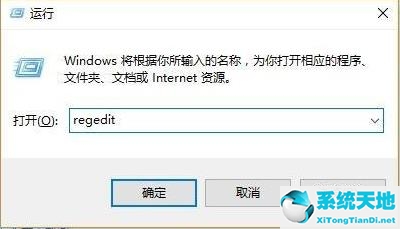 windows 11进不去桌面(win11pin设置一直进不去)