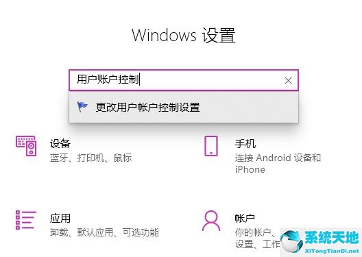 windows edge无法打开(windows11 edge打不开)