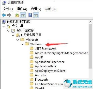 win11输入法切换快捷键怎么设置(win11输入法不能用)