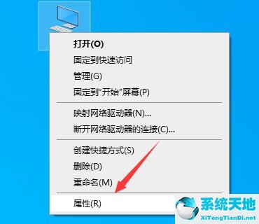 2015年的电脑装win11(电脑装win11系统教程)