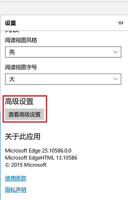 win11系统开机弹出网页怎么回事(win11可以上网但网页无法打开)