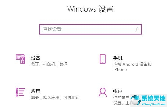 windows edge无法打开(windows11 edge打不开)