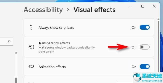 如何在Windows11中关闭透明度