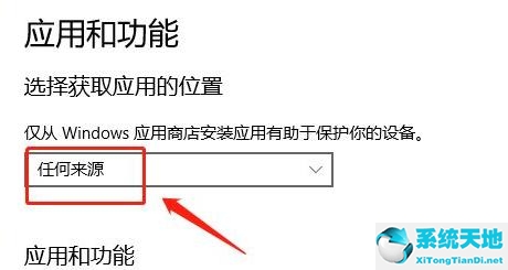 win11怎么设置电脑锁屏密码(win11怎么设置文件夹默认大图标)