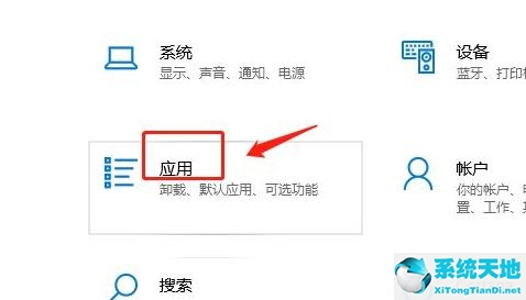 win11怎么设置电脑锁屏密码(win11怎么设置文件夹默认大图标)