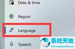 win11如何隐藏电脑下方任务栏中的图标(win11怎么添加英文键盘)