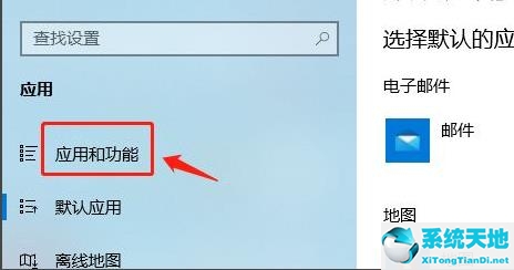 win11怎么设置电脑锁屏密码(win11怎么设置文件夹默认大图标)