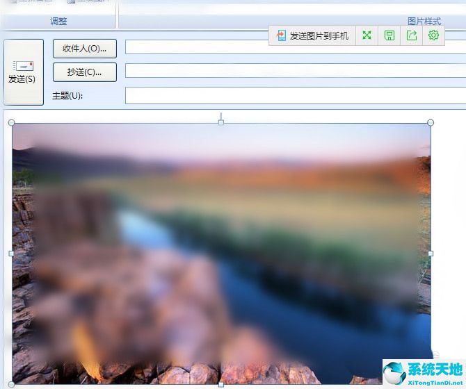 microsoft office365怎么裁剪图片(outlook2020怎么显示图片)