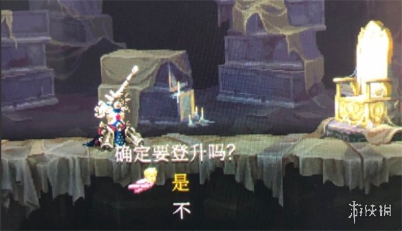 神之亵渎2登升是二周目吗-神之亵渎2登升功能介绍