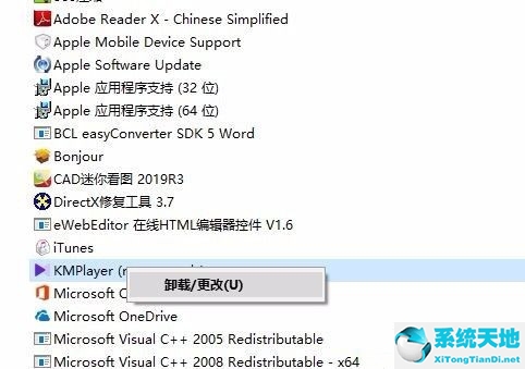 win10文件资源管理器固定到任务栏无法打开(win10文件资源管理器怎么打开)