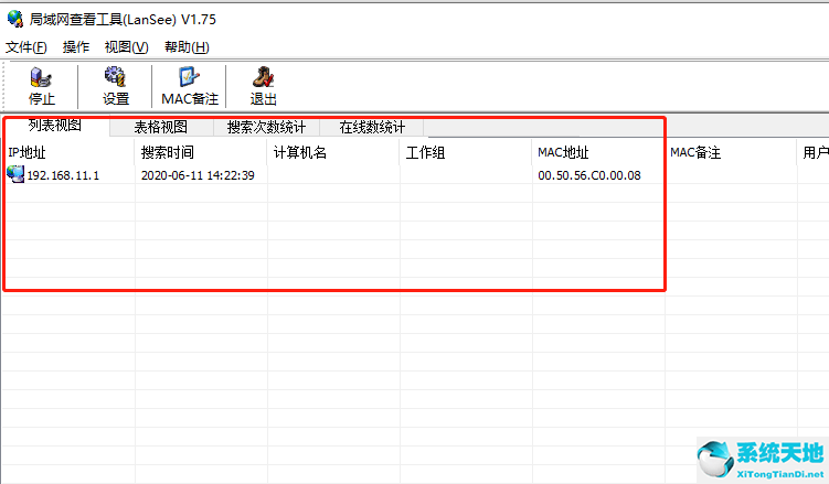 win10搜索共享打印机用户被禁用(win10连接win7共享打印机无法打印)