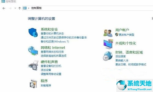 win10文件资源管理器固定到任务栏无法打开(win10文件资源管理器怎么打开)