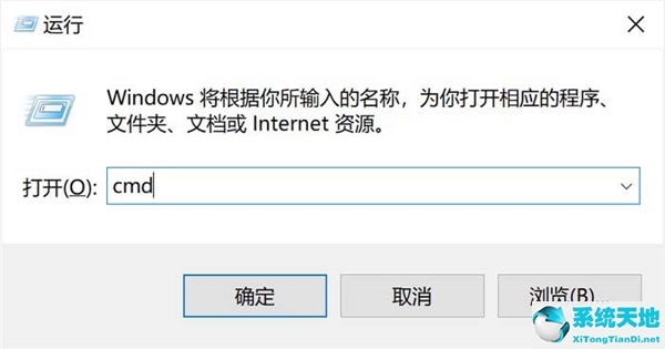 win10开始菜单右键打不开(win10开始菜单设置都打不开)