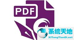 福昕pdf编辑器怎么编辑表格(福昕pdf编辑器教程视频)