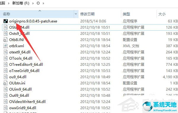 win10错误代码0x800700d解决办法(win10更新错误0x800700c1怎么解决)