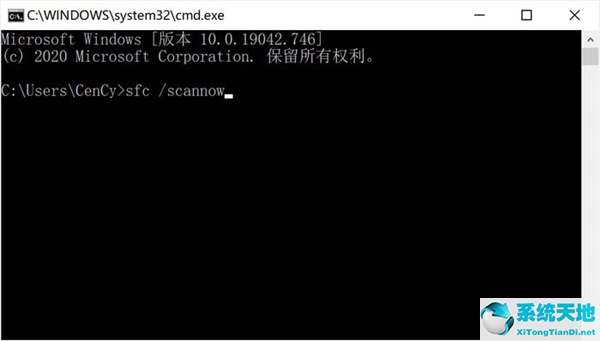 win10开始菜单右键打不开(win10开始菜单设置都打不开)