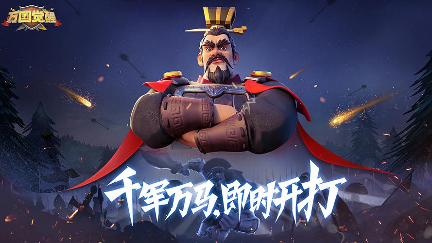 万国觉醒1.0.67更新了什么(万国觉醒1.0.67更新了什么)